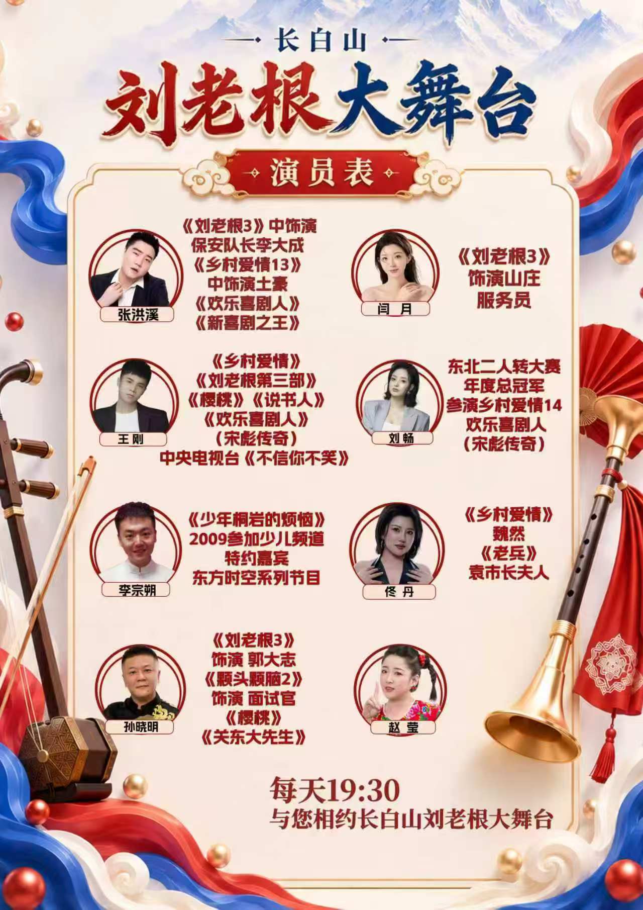 1784169041245857.jpg 微信图片_20260716092444_306_5.jpg