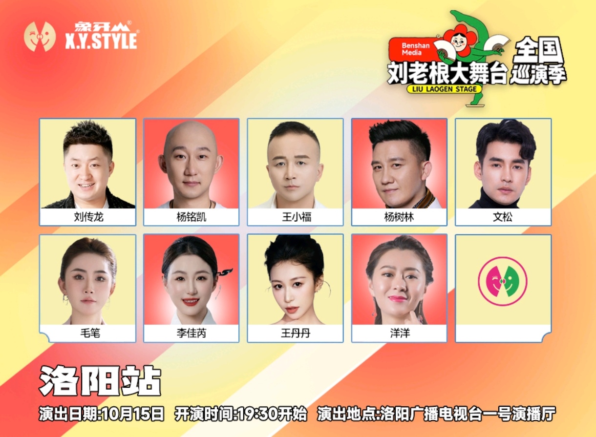 微信图片_20261007101807_35_4.jpg